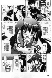 第155頁圖