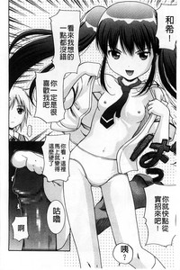 第159頁圖