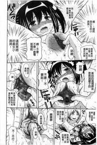 第15頁圖