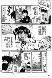 第167頁圖