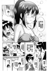 第171頁圖