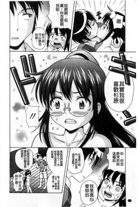 第179頁圖
