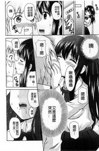 第195頁圖