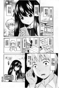 第207頁圖
