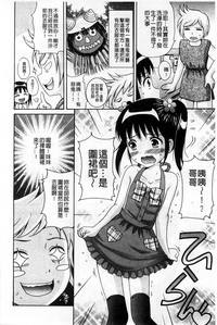 第27頁圖