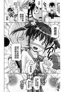 第35頁圖
