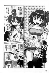 第47頁圖