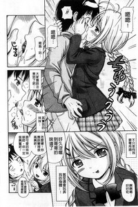第71頁圖