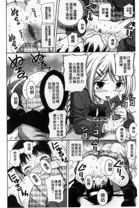 第75頁圖