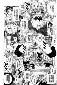 第79頁圖