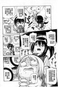 第7頁圖