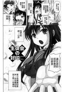 第87頁圖