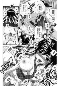 第99頁圖