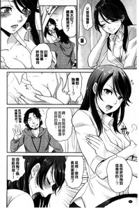 第103頁圖