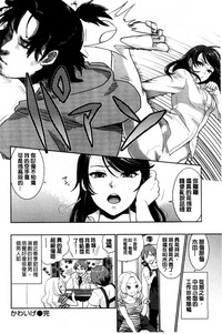 第115頁圖