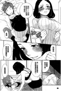 第119頁圖