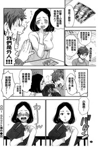 第131頁圖