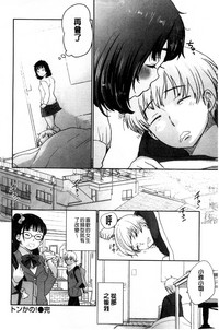 第167頁圖