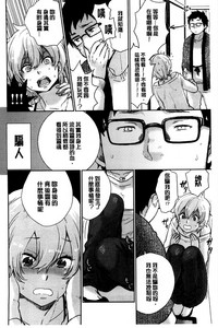 第171頁圖
