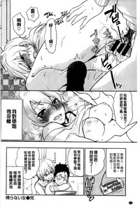 第183頁圖