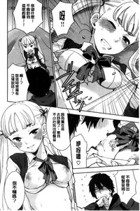 第191頁圖