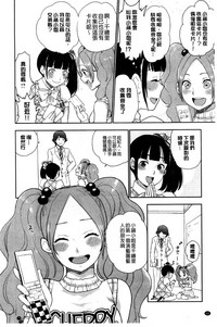 第19頁圖