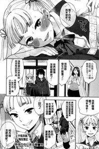 第203頁圖