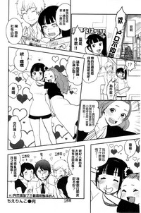 第31頁圖