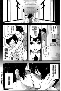 第67頁圖