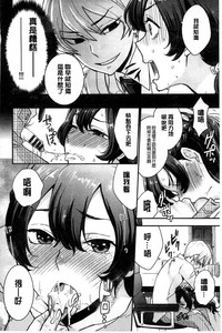 第71頁圖