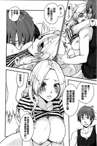 第91頁圖