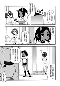 第27页图