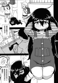 第7页图