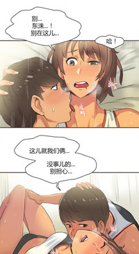 第247页图
