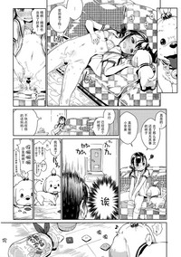 第19頁圖