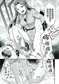 第19頁圖
