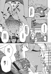 第11頁圖