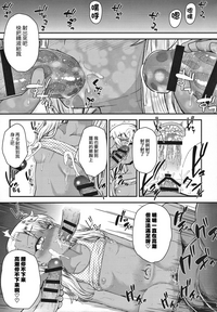 第23頁圖