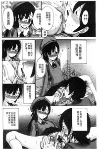 第103頁圖