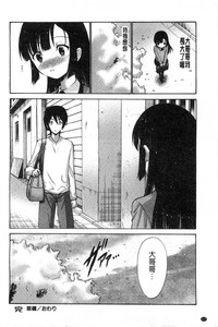 第115頁圖