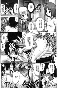 第135頁圖