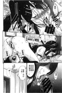 第151頁圖