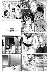 第15頁圖