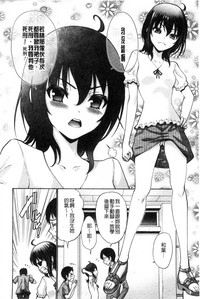 第163頁圖
