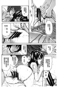 第39頁圖