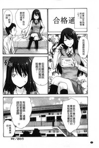 第71頁圖