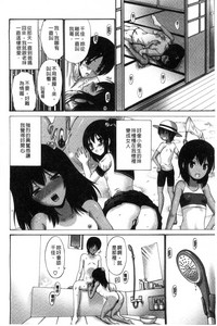 第87頁圖