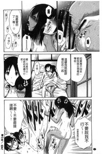 第95頁圖