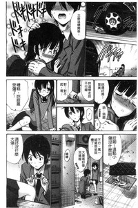 第99頁圖