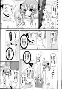 第11页图